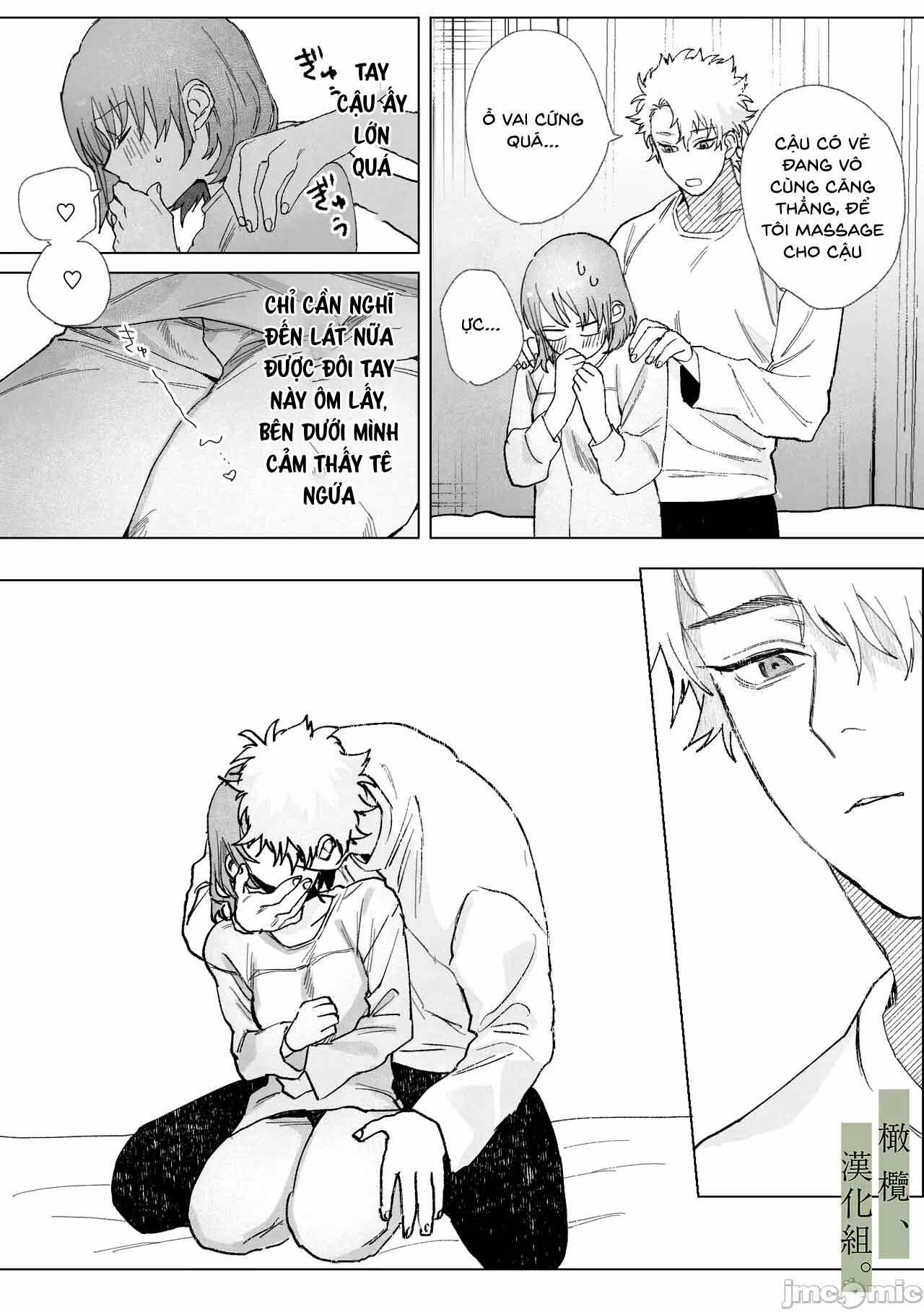 Làm Người Bảo Lãnh Của Mối Tình Đầu 3 trang 21