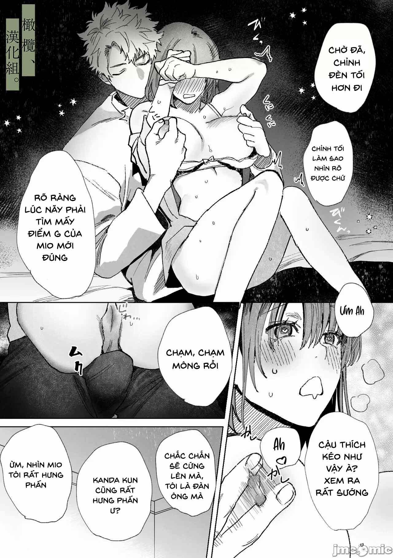 Làm Người Bảo Lãnh Của Mối Tình Đầu 3 trang 25