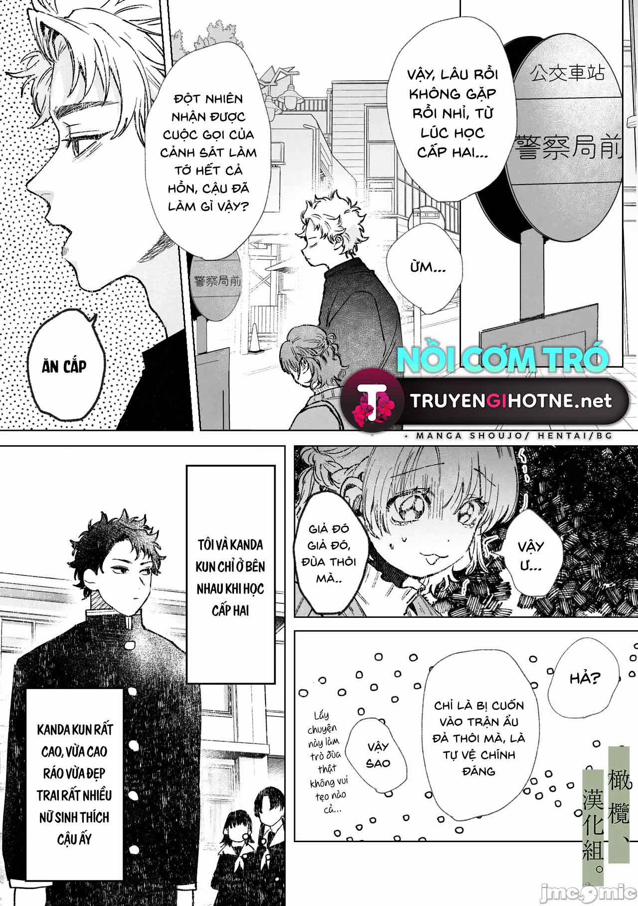 Làm Người Bảo Lãnh Của Mối Tình Đầu 3 trang 3