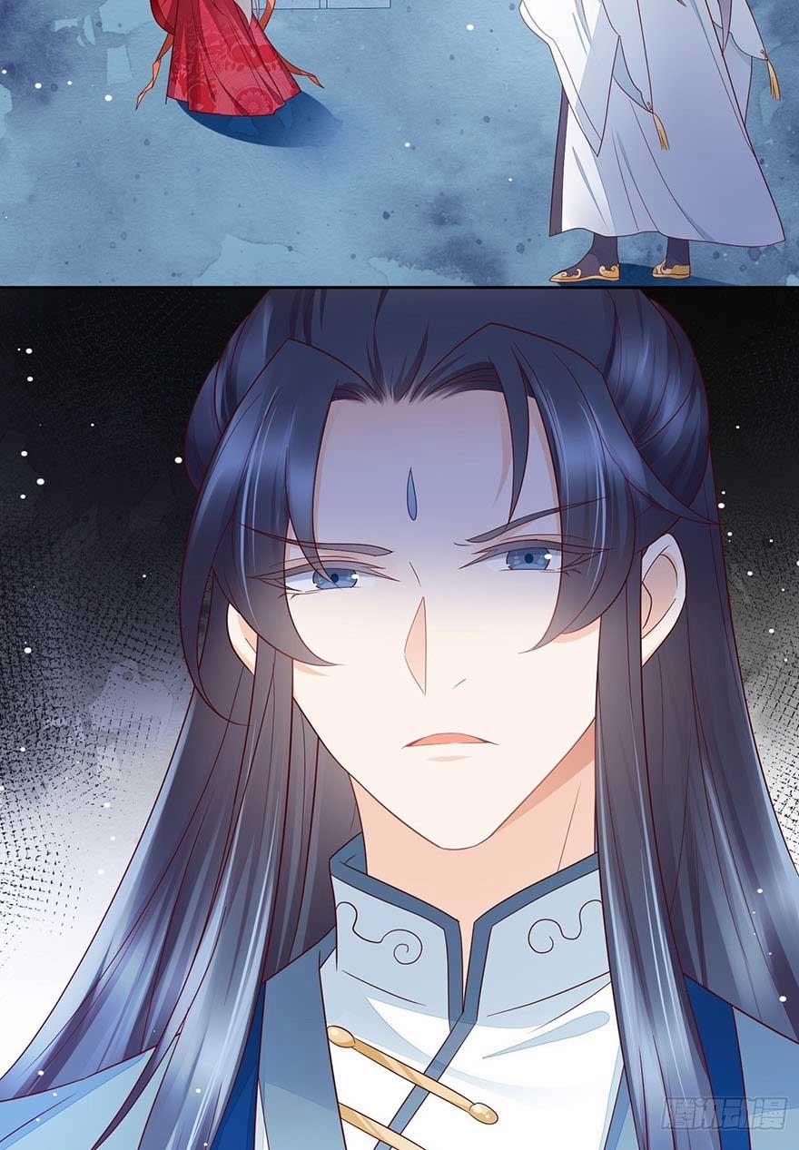 Làm Nũng Trong Vòng Tay Cấm Dục 11 trang 33