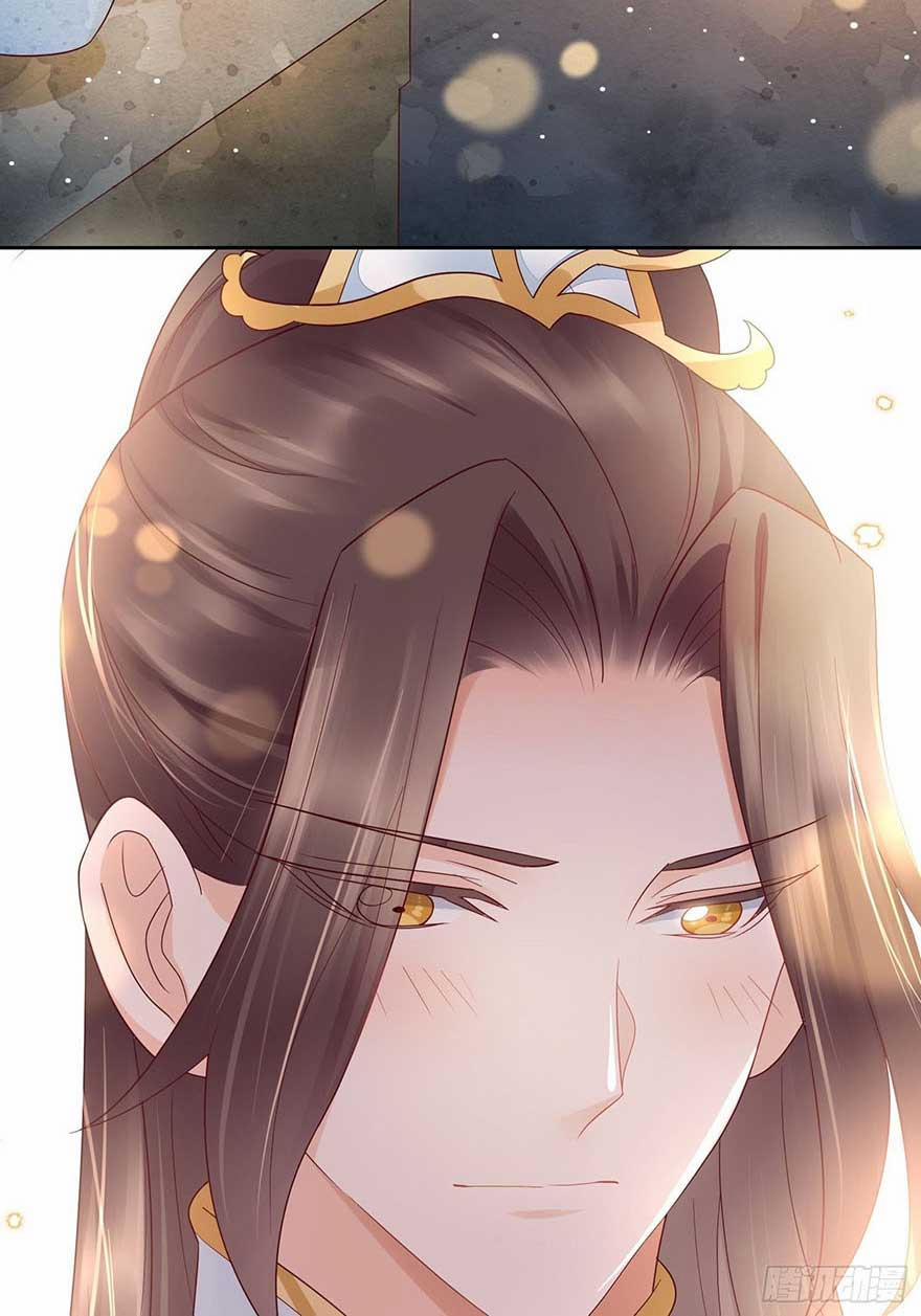 Làm Nũng Trong Vòng Tay Cấm Dục 11 trang 9