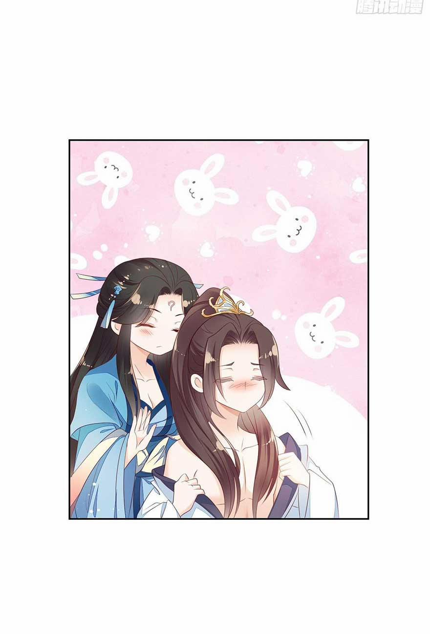 Làm Nũng Trong Vòng Tay Cấm Dục 12 trang 26