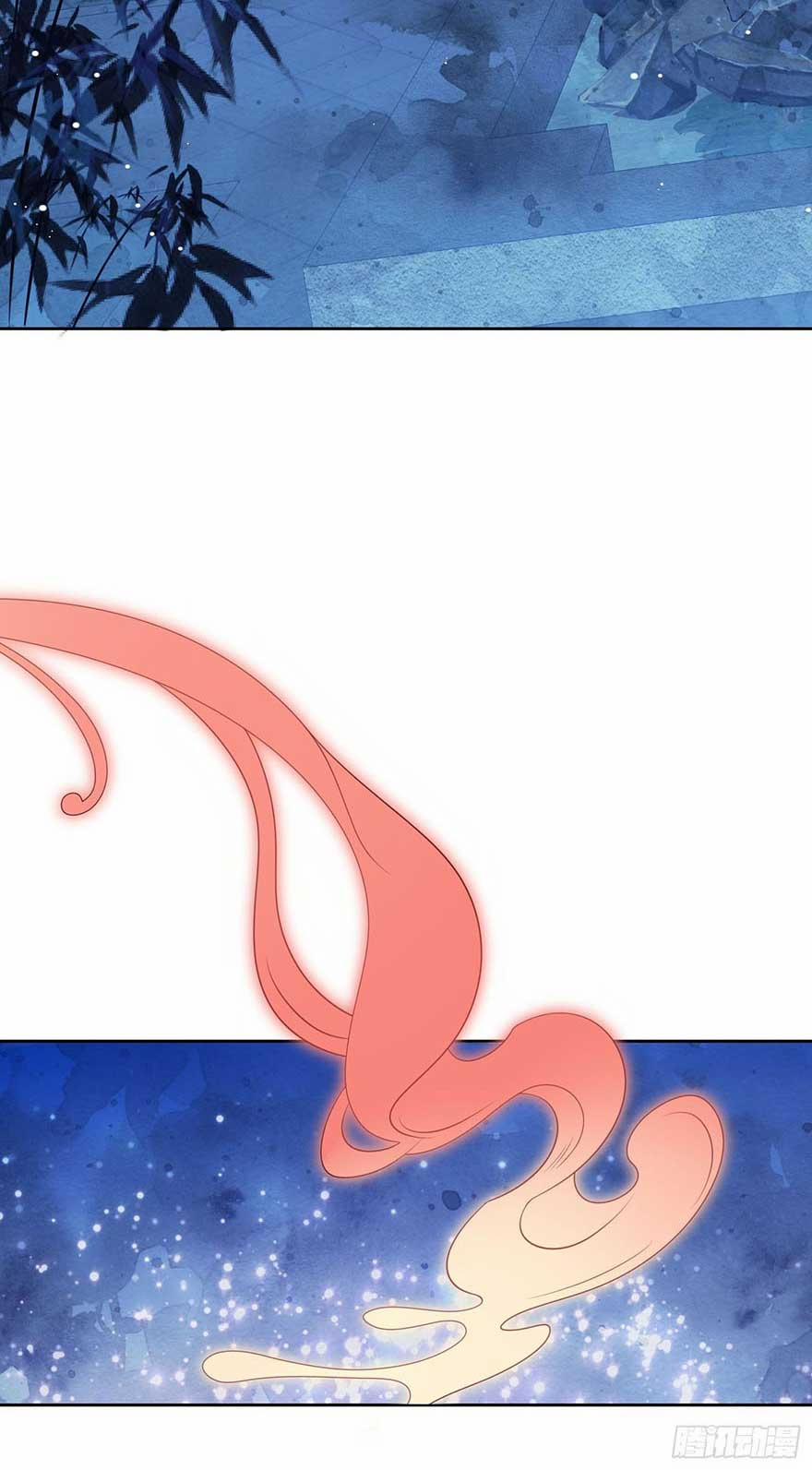 Làm Nũng Trong Vòng Tay Cấm Dục 14 trang 23