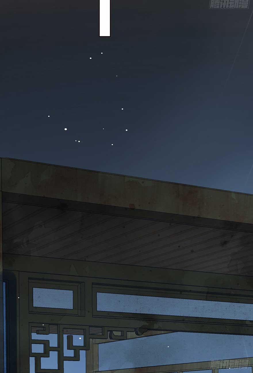 Làm Nũng Trong Vòng Tay Cấm Dục 15 trang 19