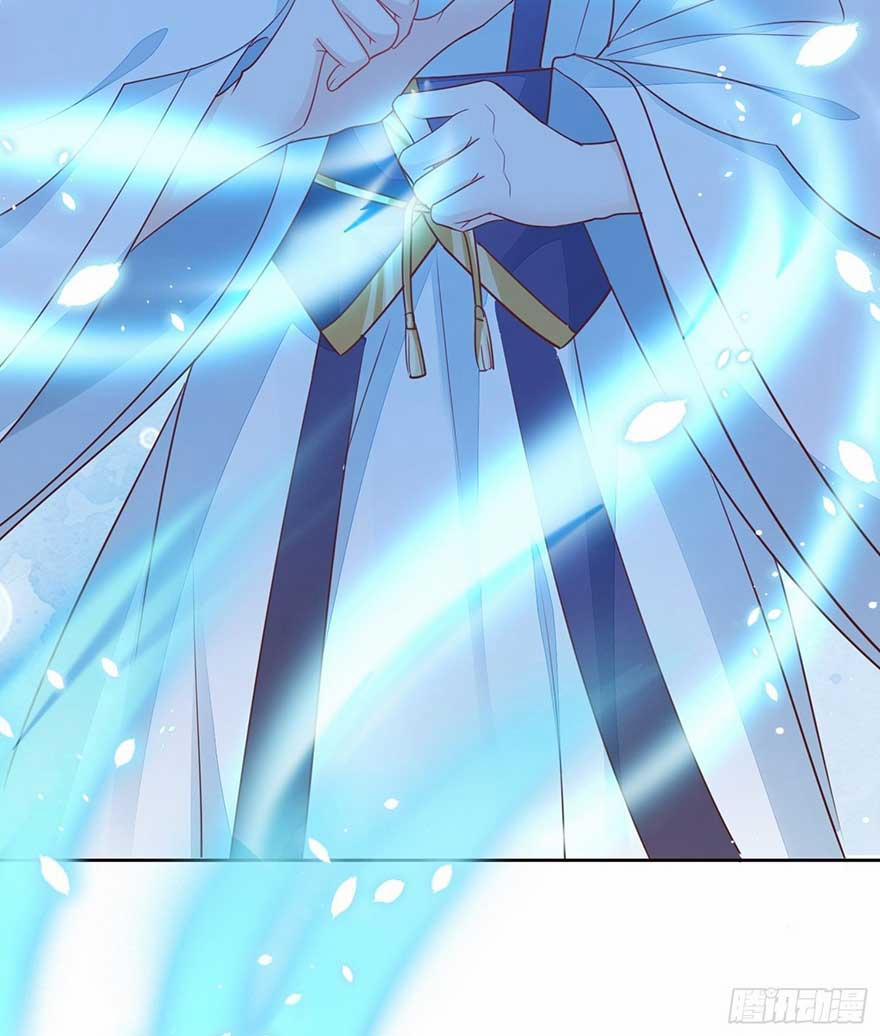 Làm Nũng Trong Vòng Tay Cấm Dục 15 trang 2