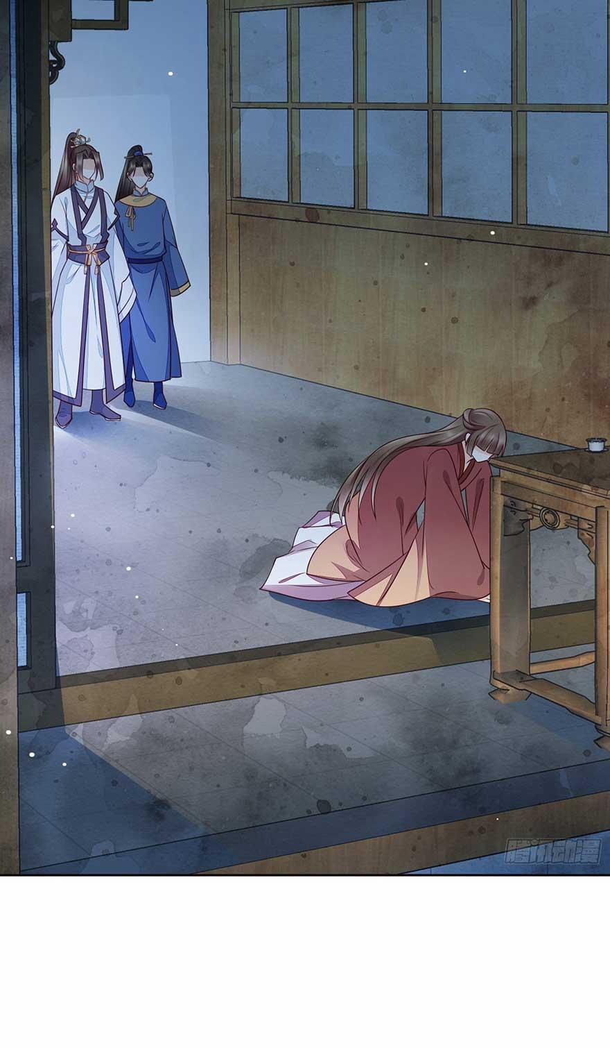 Làm Nũng Trong Vòng Tay Cấm Dục 15 trang 20