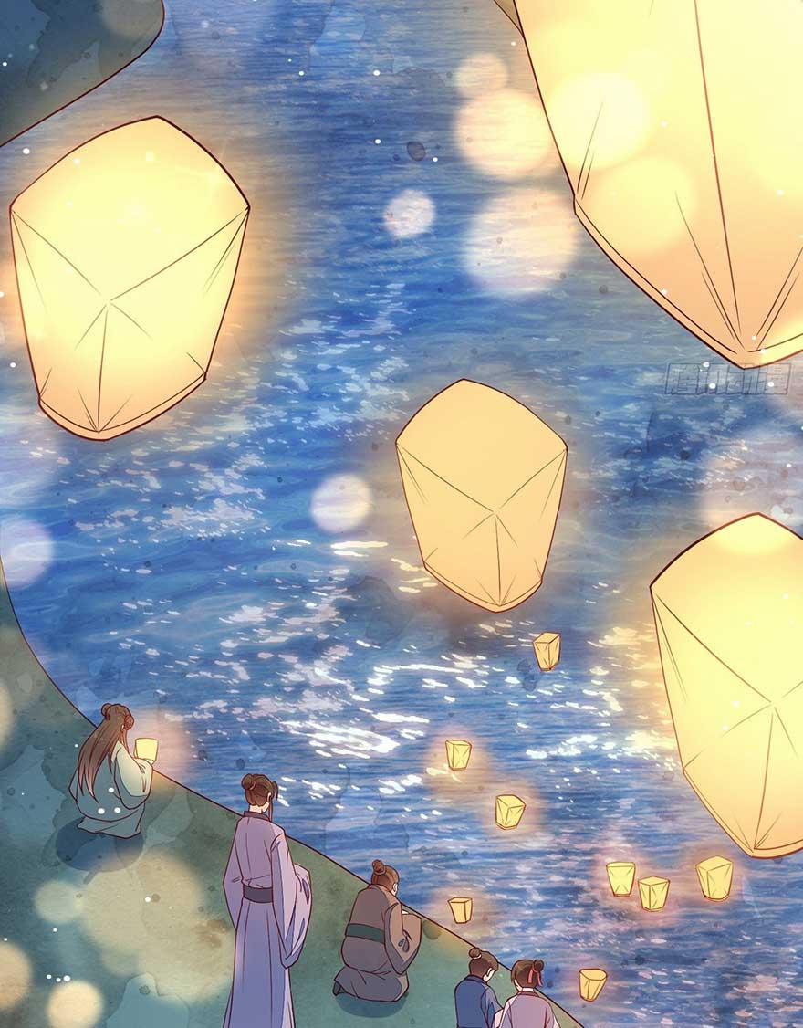 Làm Nũng Trong Vòng Tay Cấm Dục 16 trang 16