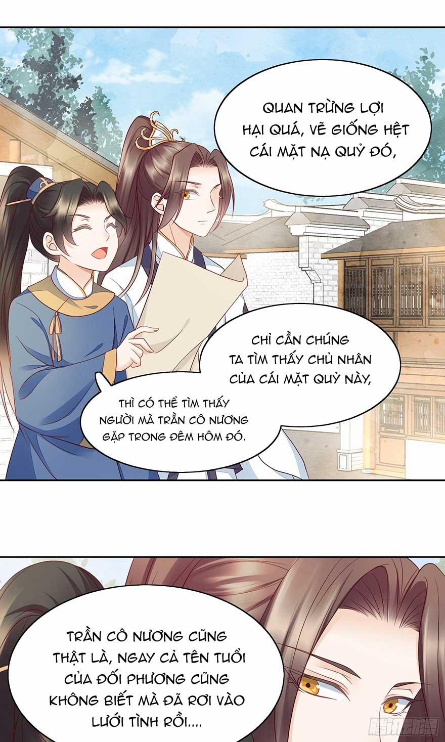 Làm Nũng Trong Vòng Tay Cấm Dục 16 trang 34