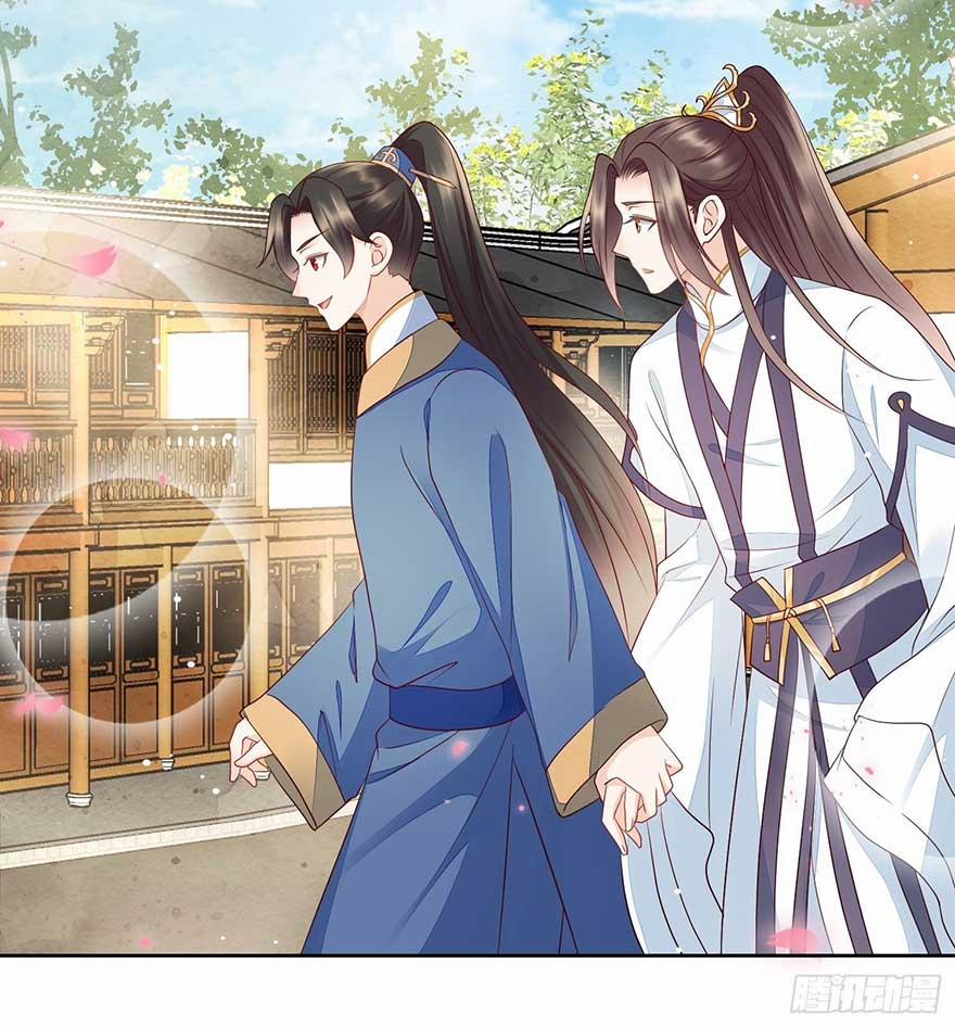 Làm Nũng Trong Vòng Tay Cấm Dục 16 trang 47