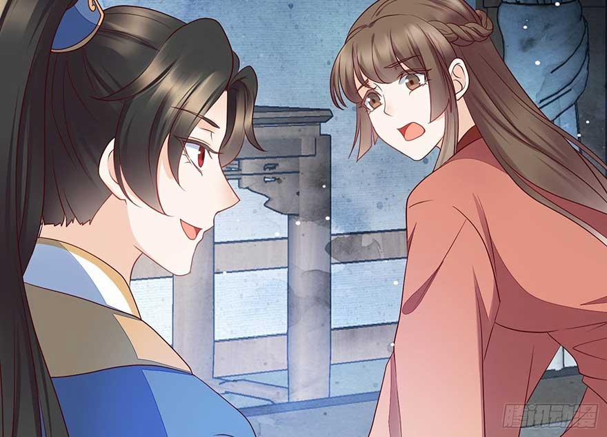 Làm Nũng Trong Vòng Tay Cấm Dục 16 trang 9