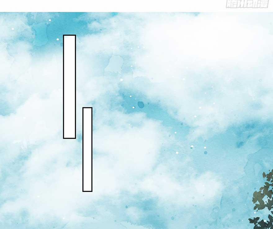 Làm Nũng Trong Vòng Tay Cấm Dục 17 trang 17