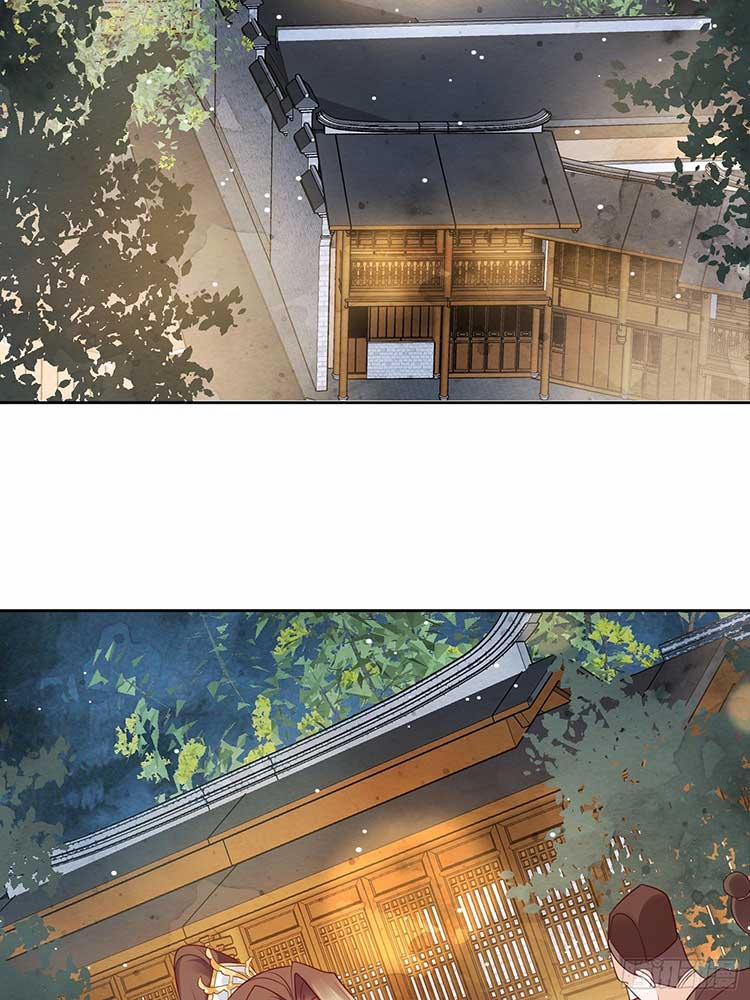 Làm Nũng Trong Vòng Tay Cấm Dục 18 trang 12