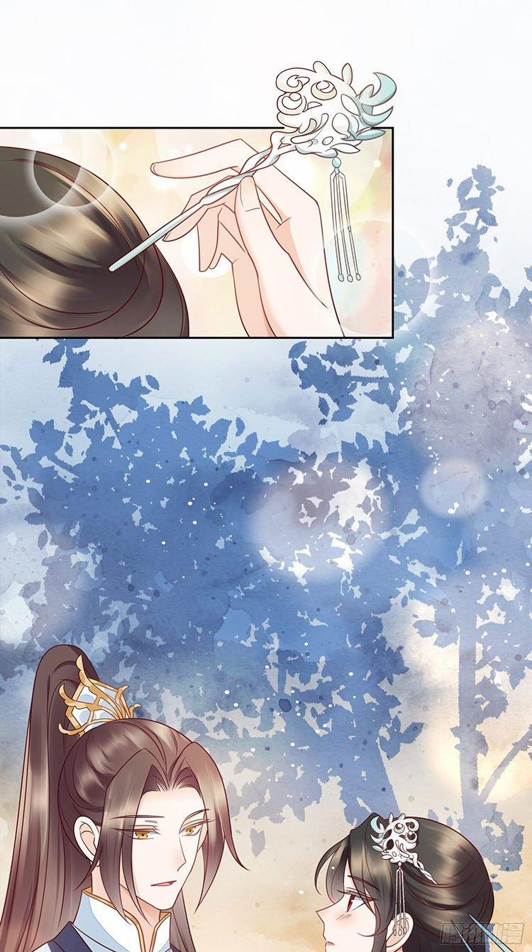 Làm Nũng Trong Vòng Tay Cấm Dục 19 trang 1