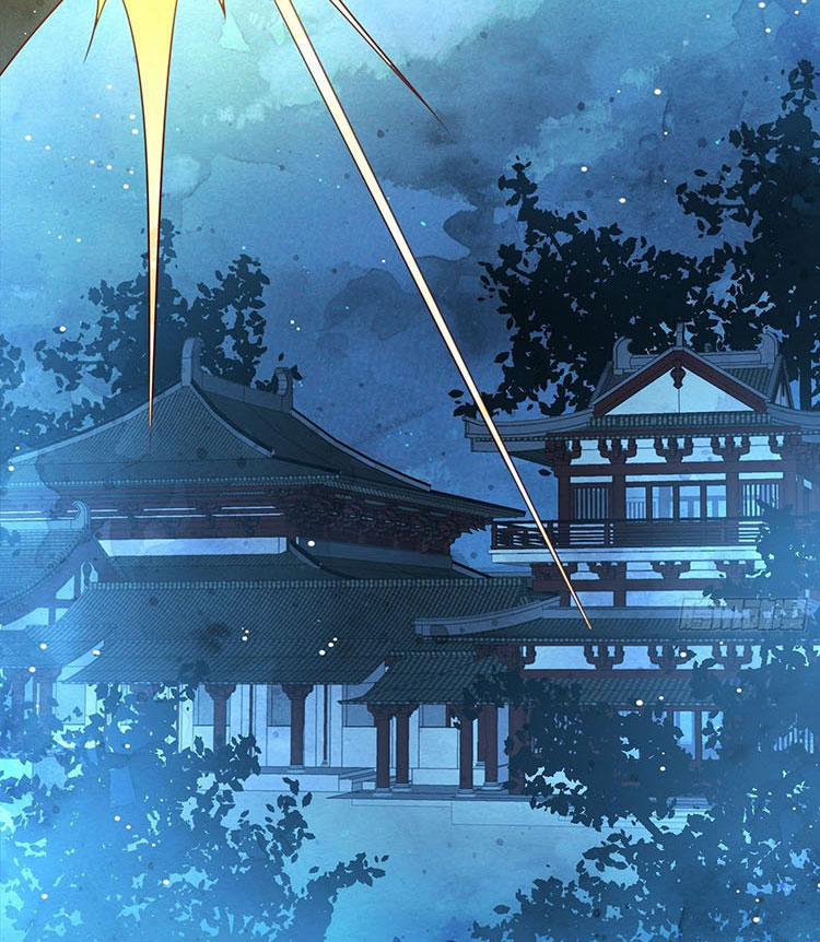 Làm Nũng Trong Vòng Tay Cấm Dục 21 trang 2