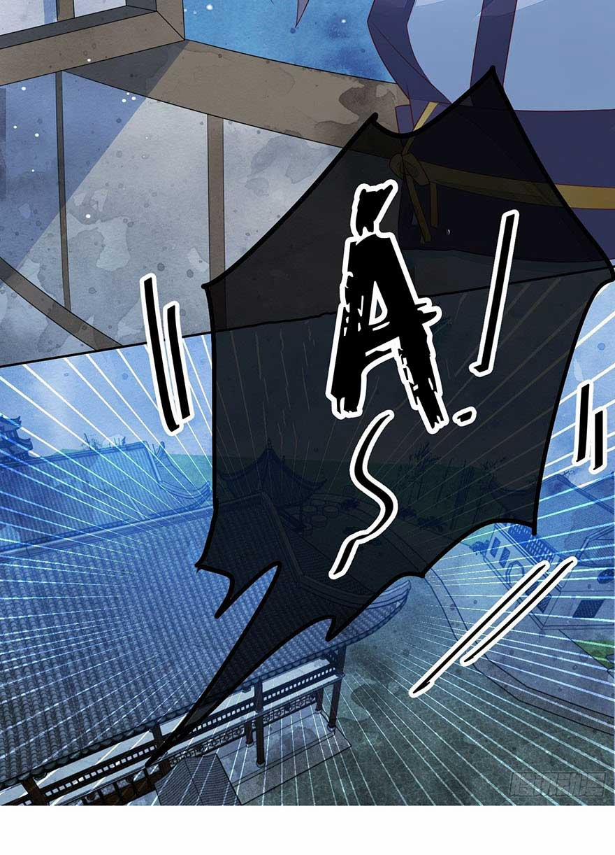 Làm Nũng Trong Vòng Tay Cấm Dục 5 trang 23