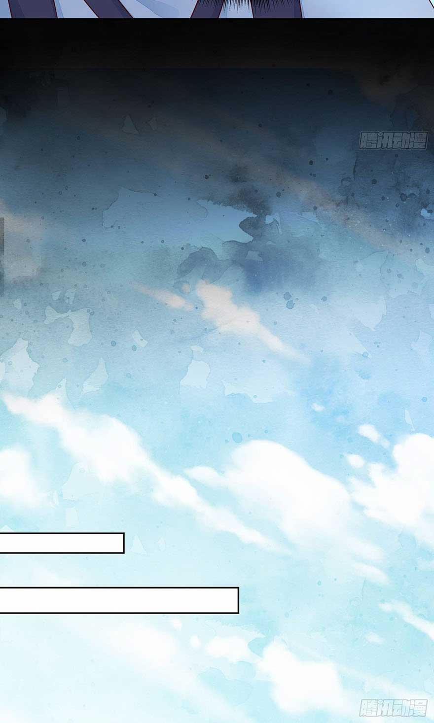 Làm Nũng Trong Vòng Tay Cấm Dục 7 trang 7