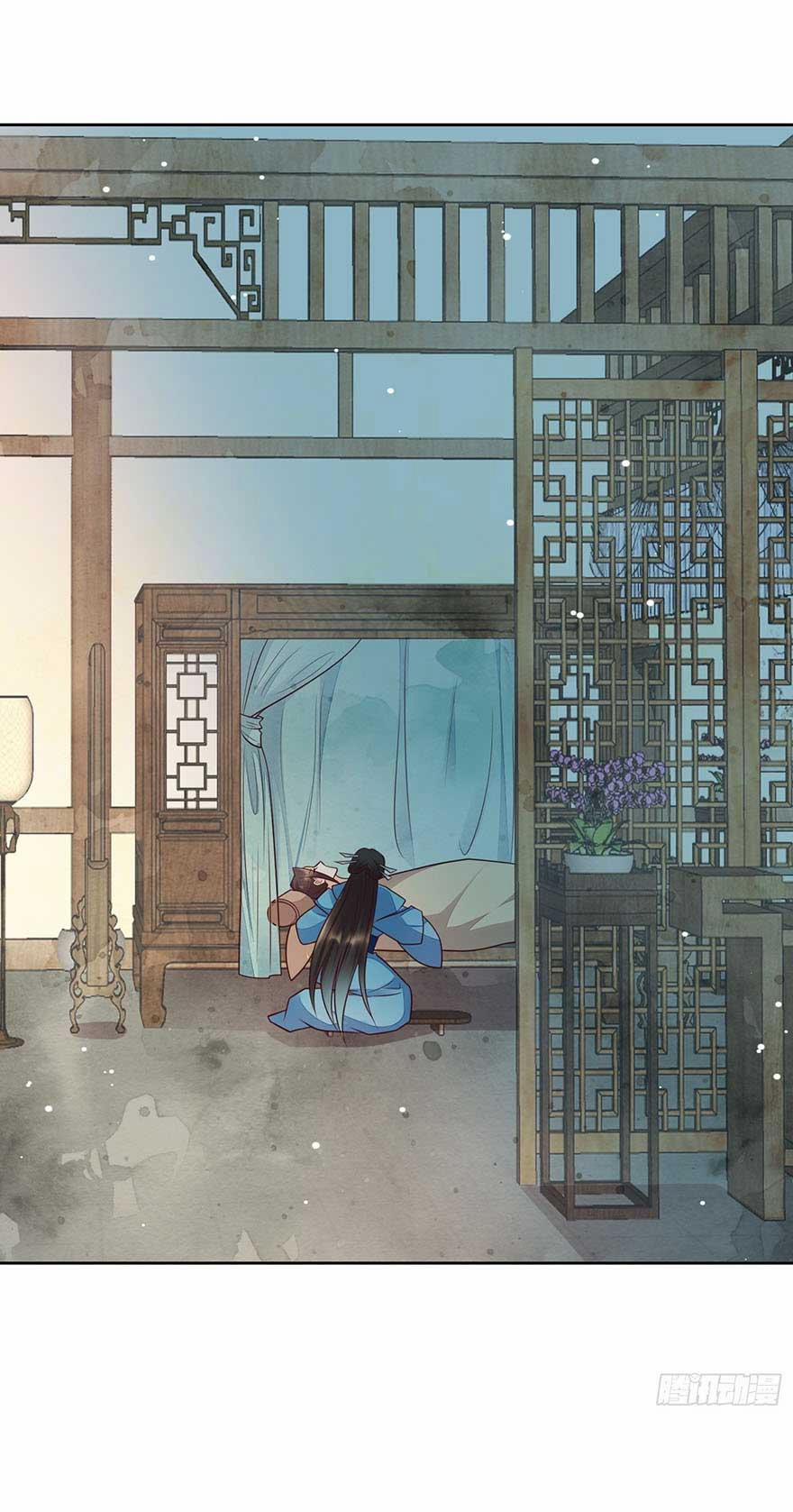 Làm Nũng Trong Vòng Tay Cấm Dục 7 trang 8