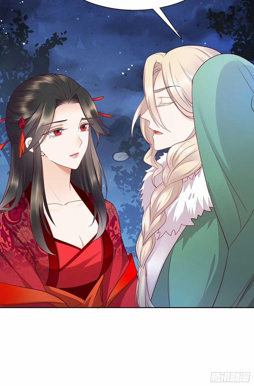 Làm Nũng Trong Vòng Tay Cấm Dục 9 trang 4