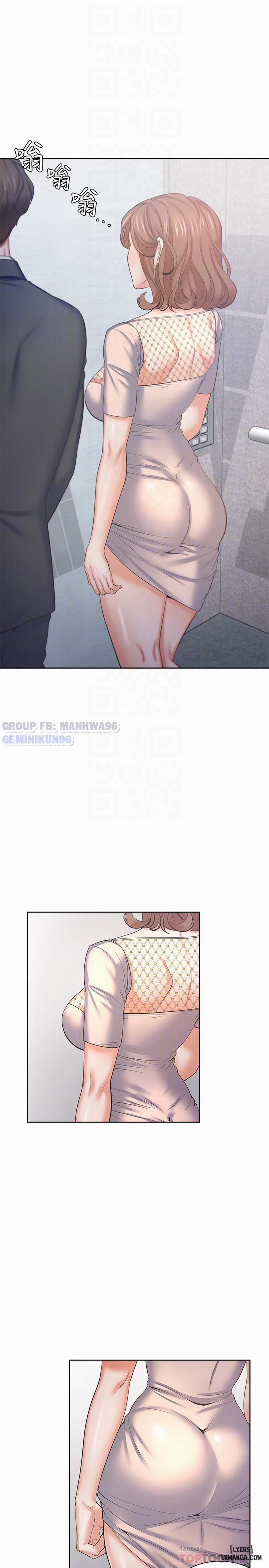 Làm ơn, chén em đi 34 trang 6