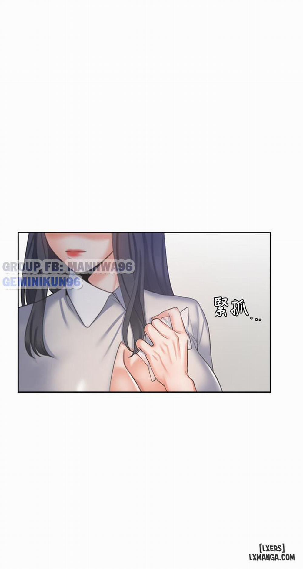 Làm ơn, chén em đi 35 trang 29