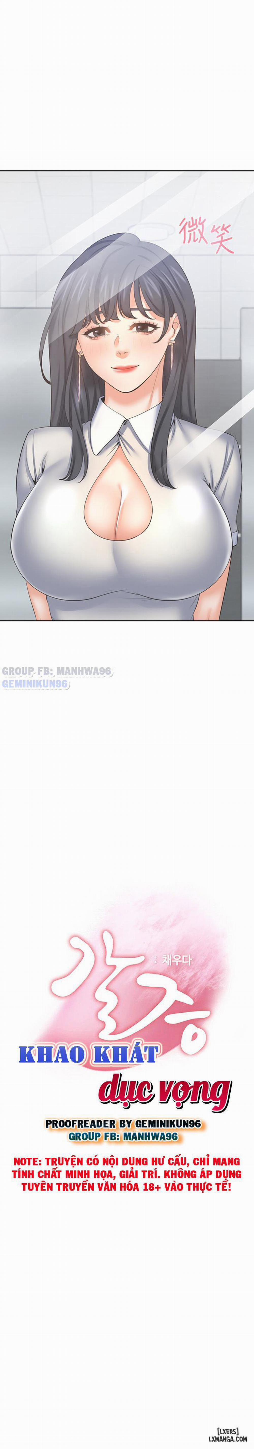 Làm ơn, chén em đi 36 trang 3