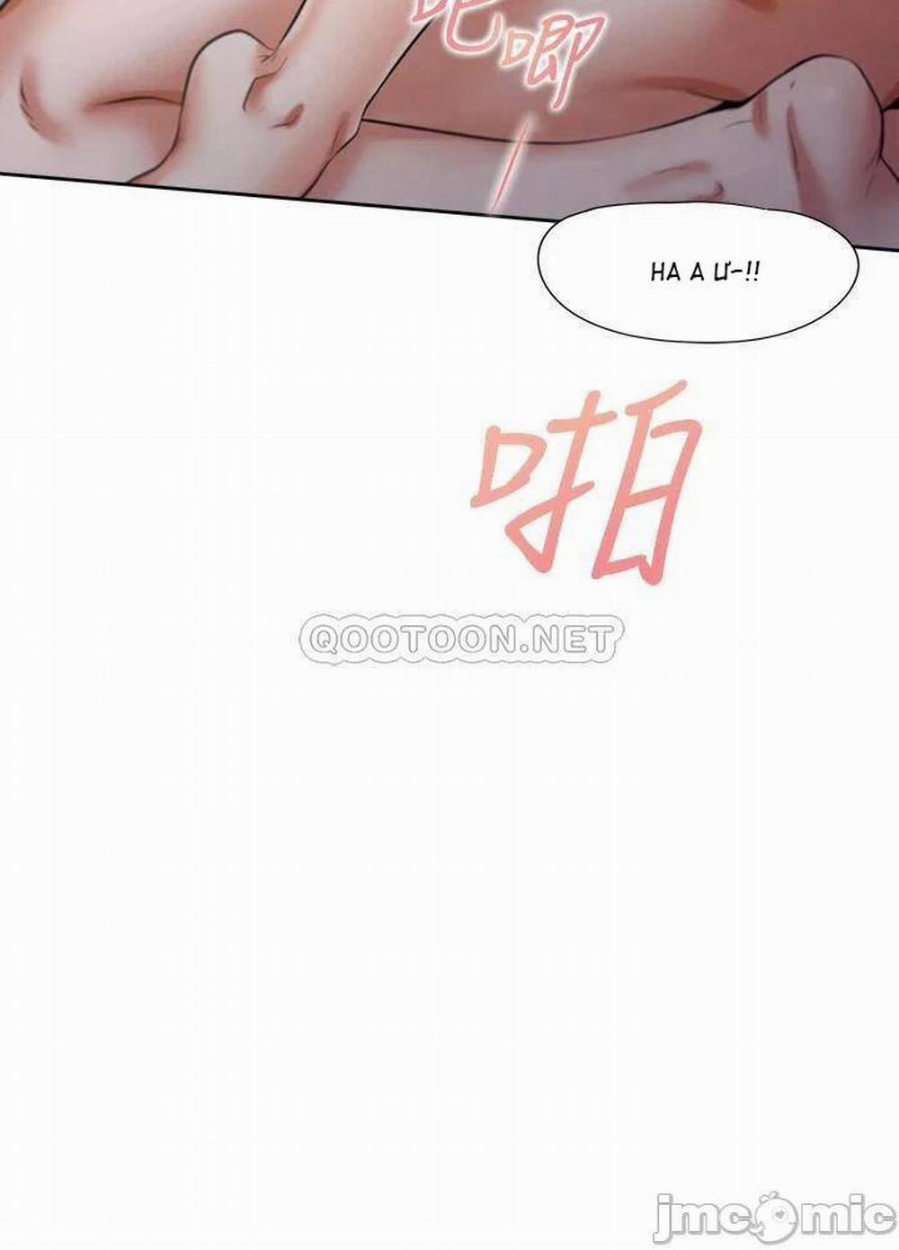 Làm ơn, chén em đi 55 trang 2