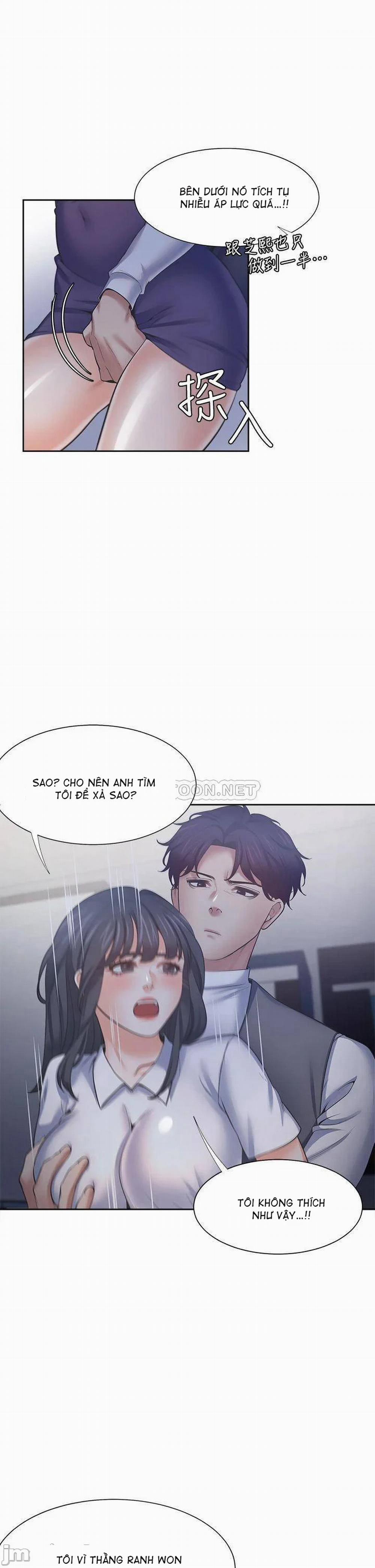 Làm ơn, chén em đi 55 trang 23