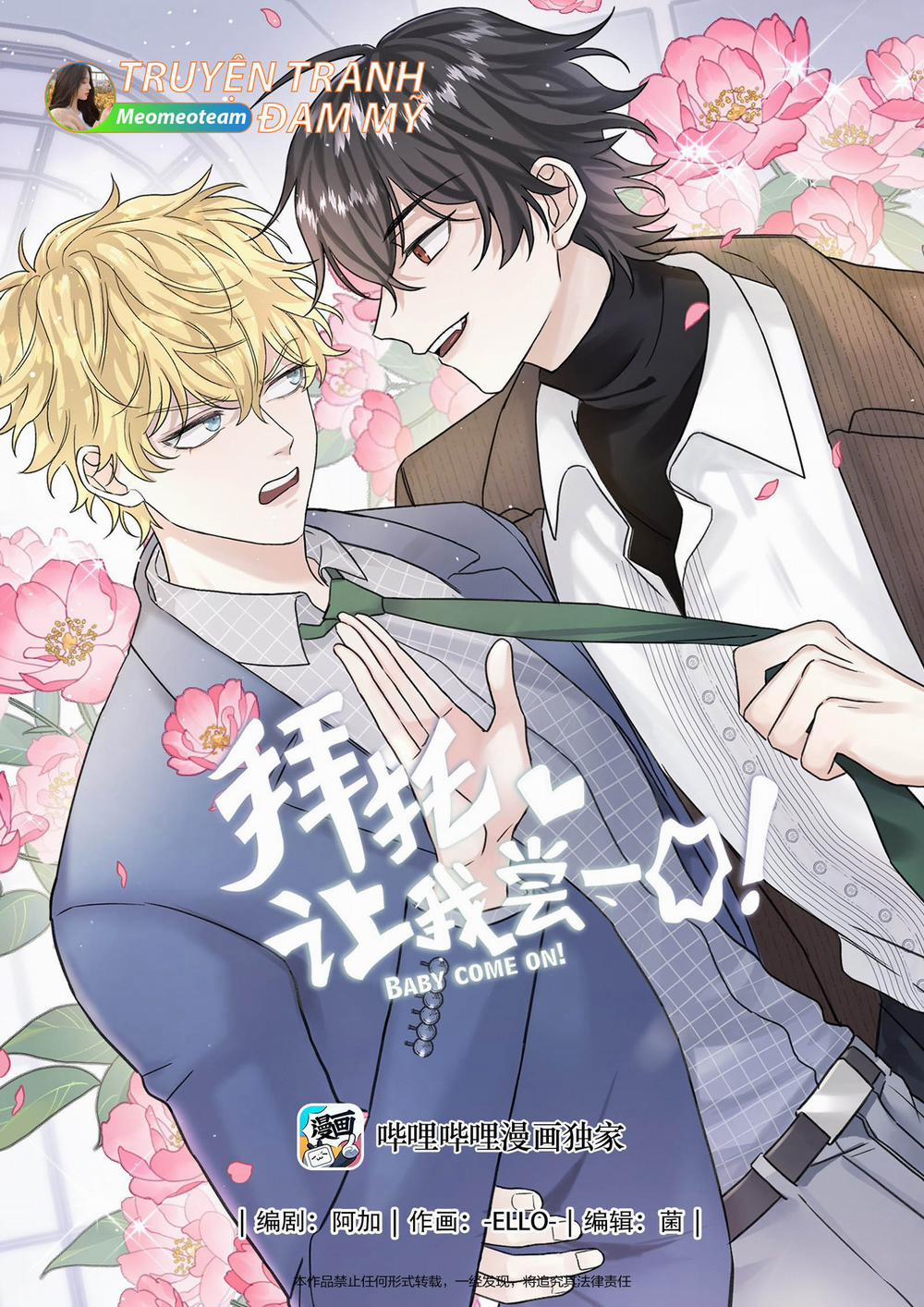 Làm Ơn, Cho Tôi Cắn Một Miếng 10 trang 0