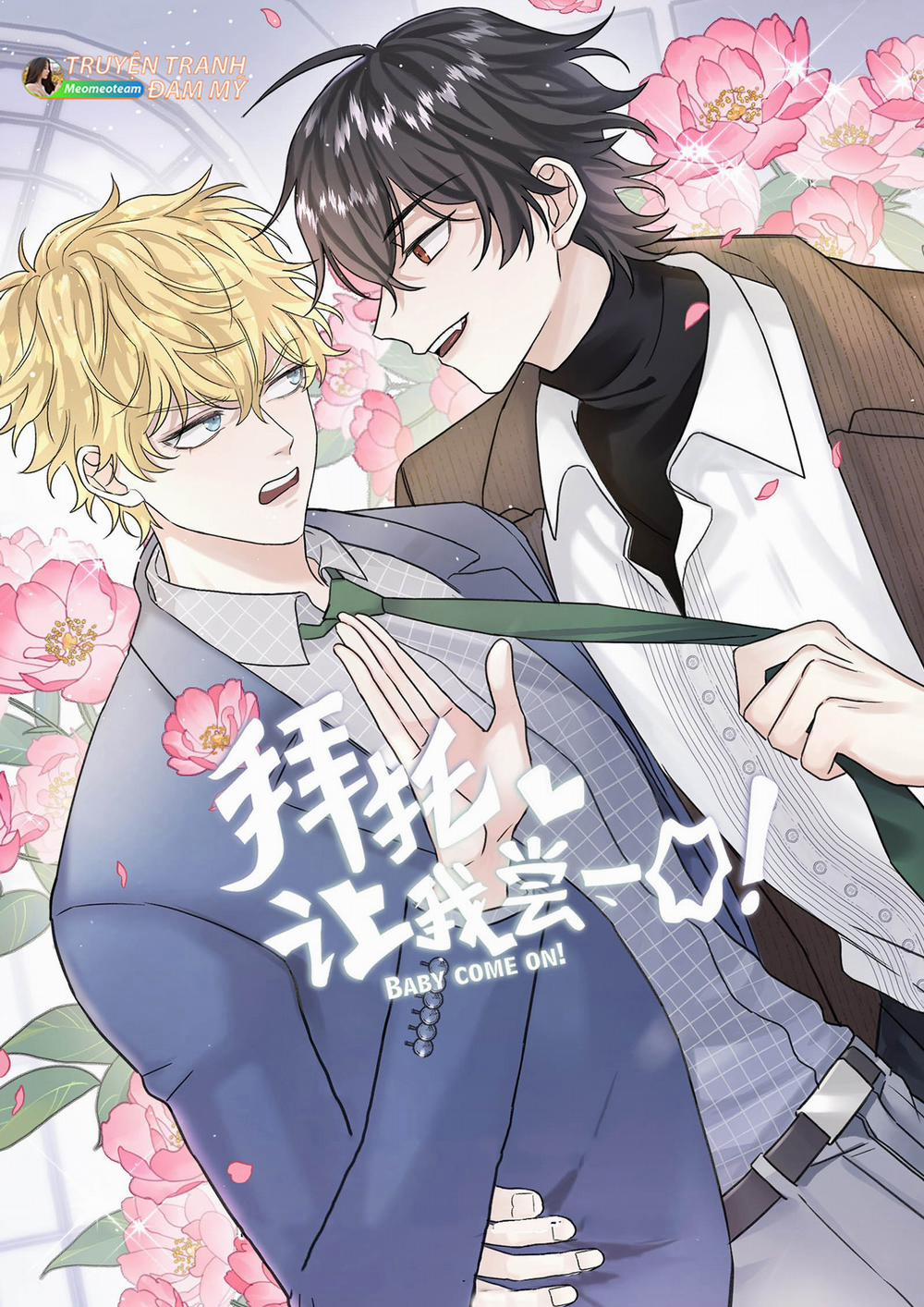 Làm Ơn, Cho Tôi Cắn Một Miếng 3 trang 0