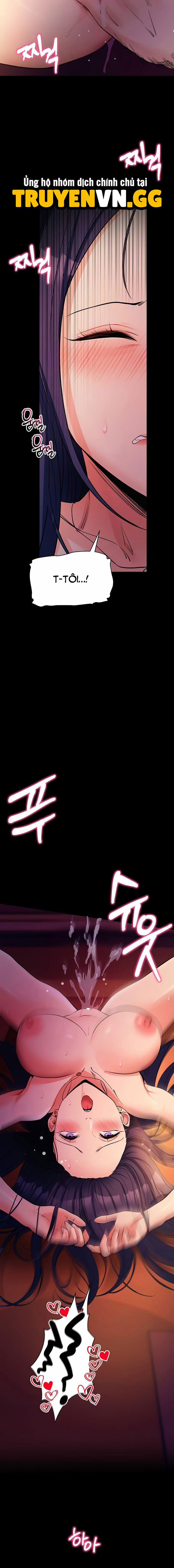 Làm Ơn, Em Muốn Nữa 17 trang 16