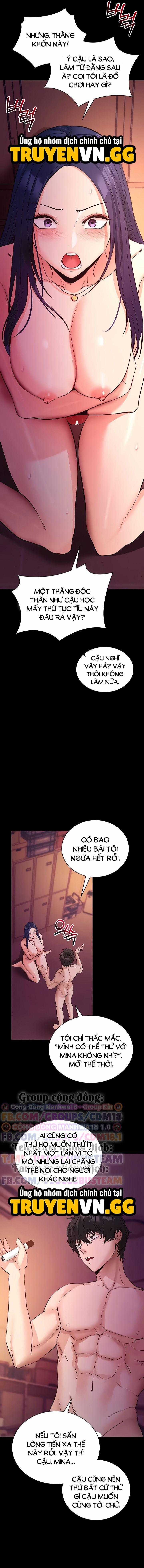 Làm Ơn, Em Muốn Nữa 17 trang 3