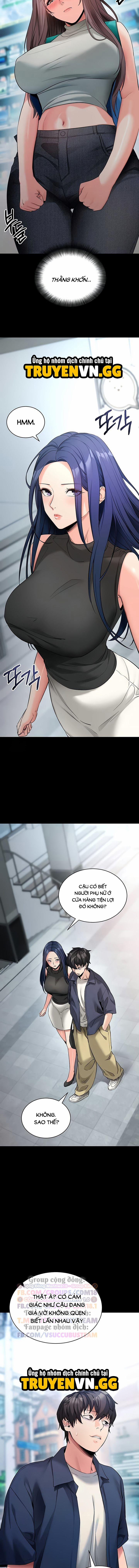 Làm Ơn, Em Muốn Nữa 22 trang 14