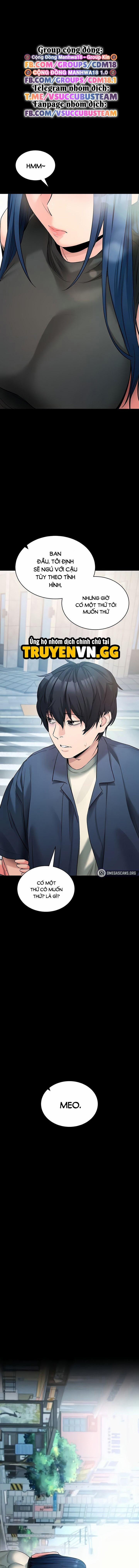 Làm Ơn, Em Muốn Nữa 23 trang 1