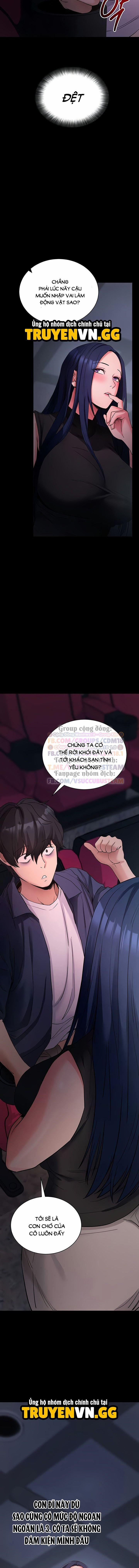 Làm Ơn, Em Muốn Nữa 23 trang 17