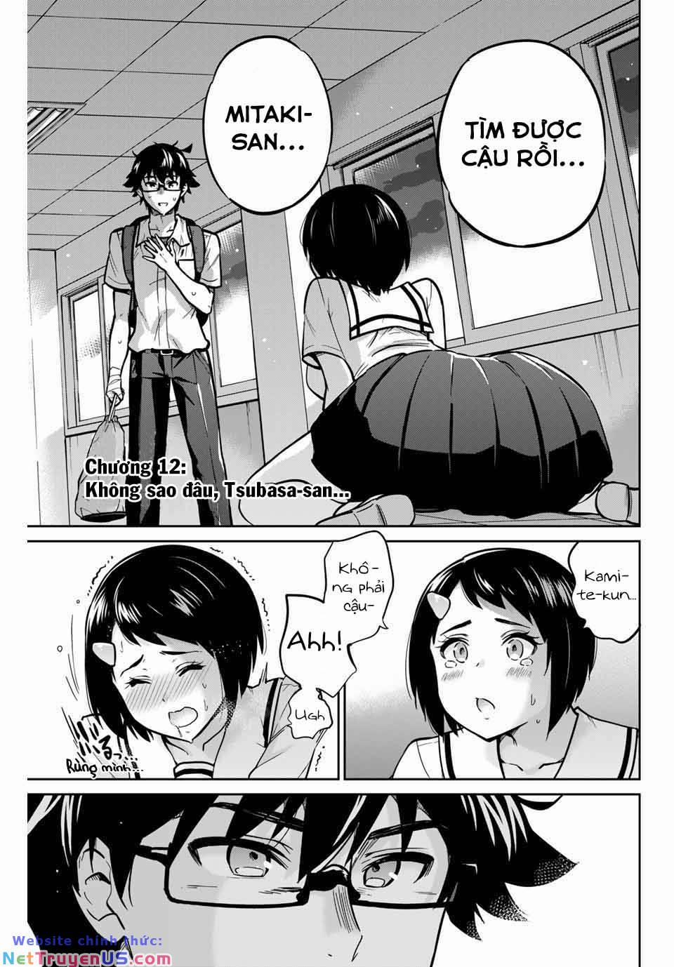 Làm Ơn, Giúp Tớ Cởi Nó Xuống! 12 trang 1