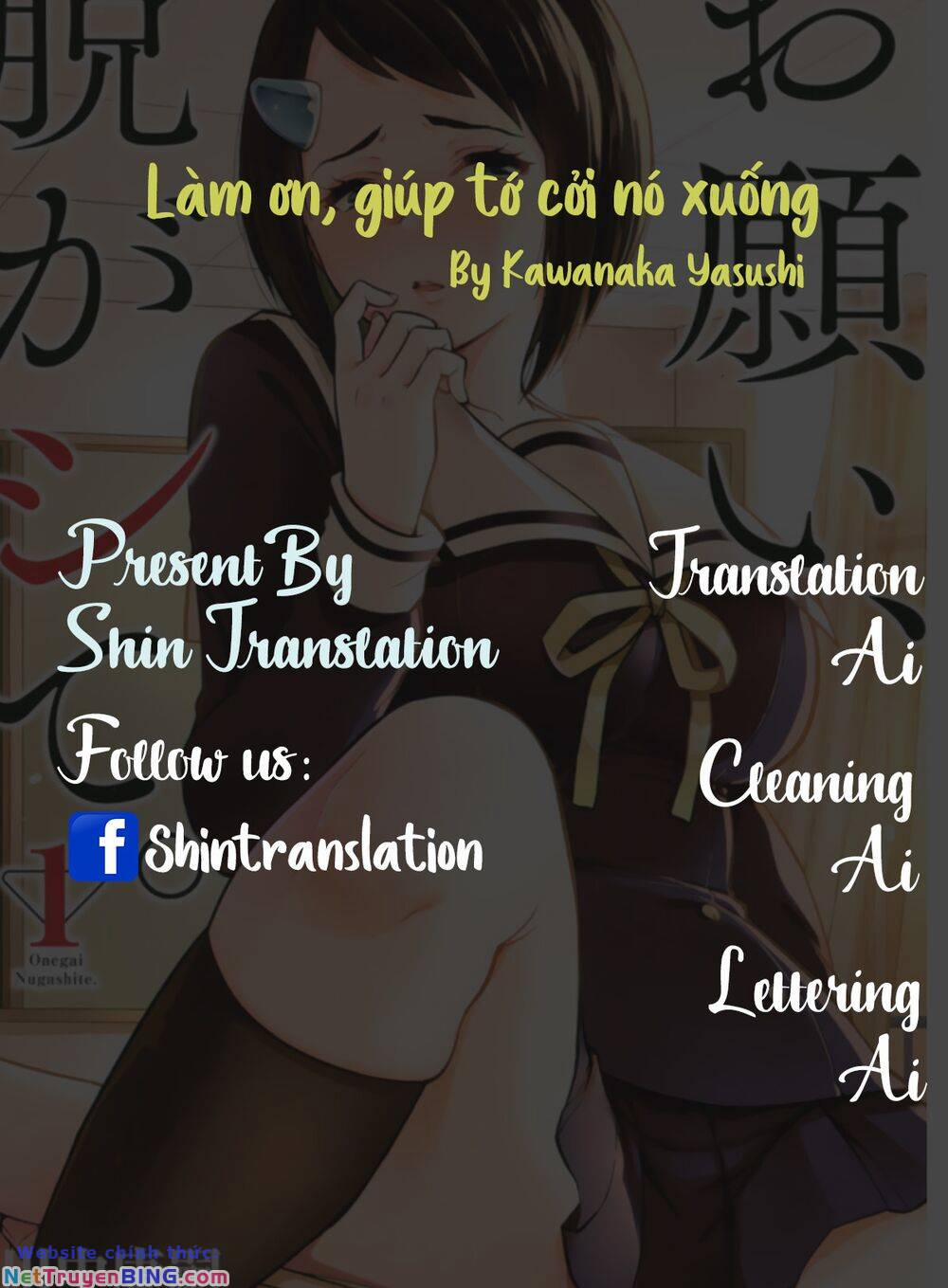 Làm Ơn, Giúp Tớ Cởi Nó Xuống! 13 trang 0