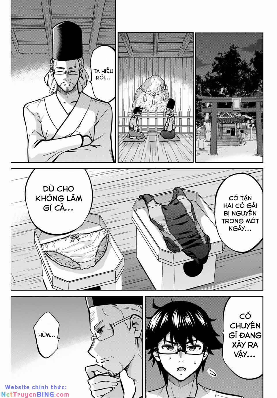 Làm Ơn, Giúp Tớ Cởi Nó Xuống! 13 trang 1