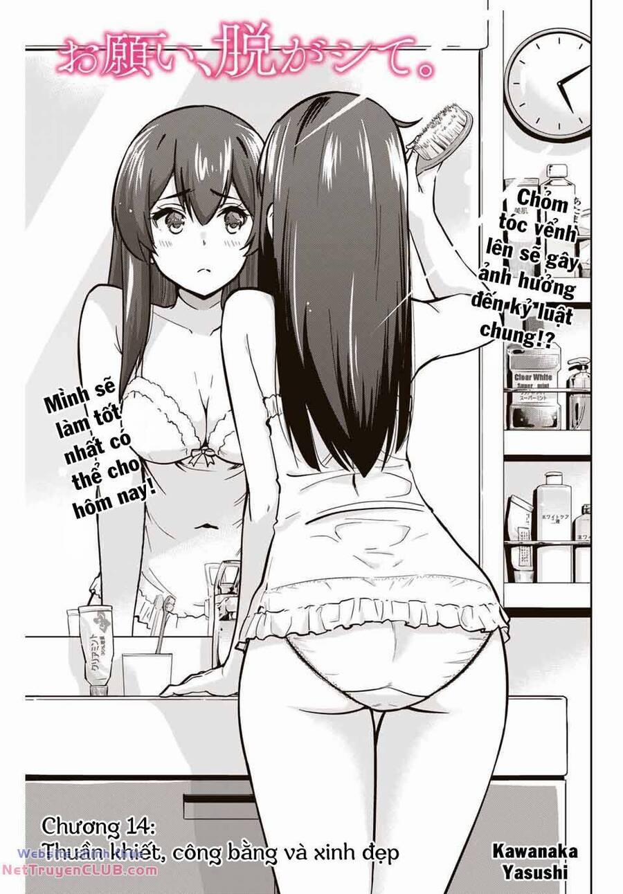 Làm Ơn, Giúp Tớ Cởi Nó Xuống! 14 trang 1