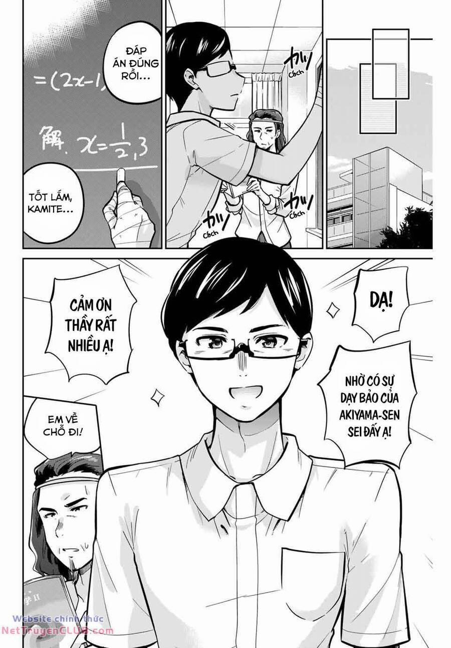 Làm Ơn, Giúp Tớ Cởi Nó Xuống! 14 trang 2