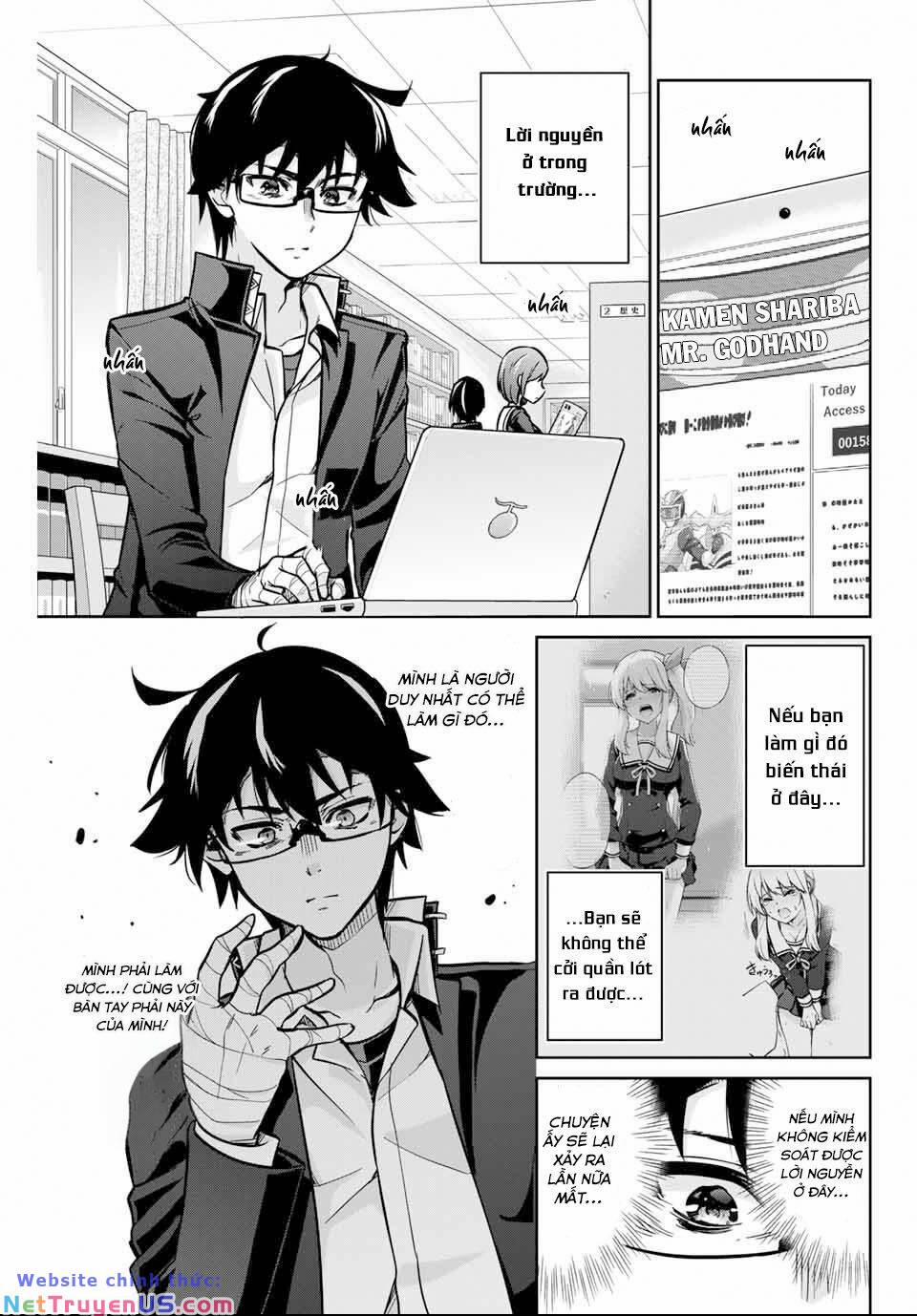 Làm Ơn, Giúp Tớ Cởi Nó Xuống! 2 trang 1