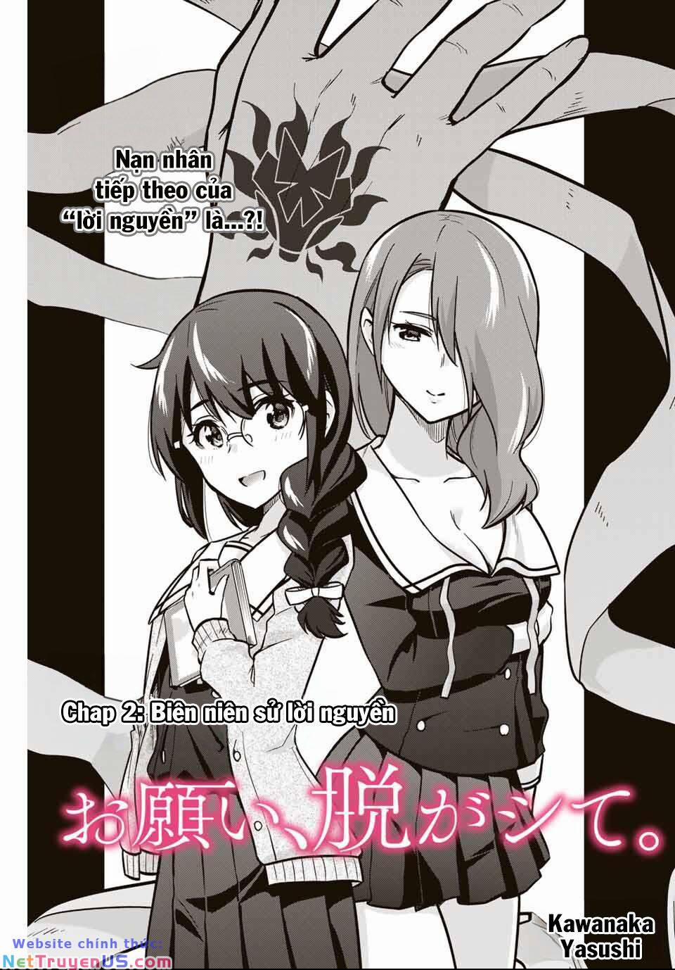 Làm Ơn, Giúp Tớ Cởi Nó Xuống! 2 trang 3