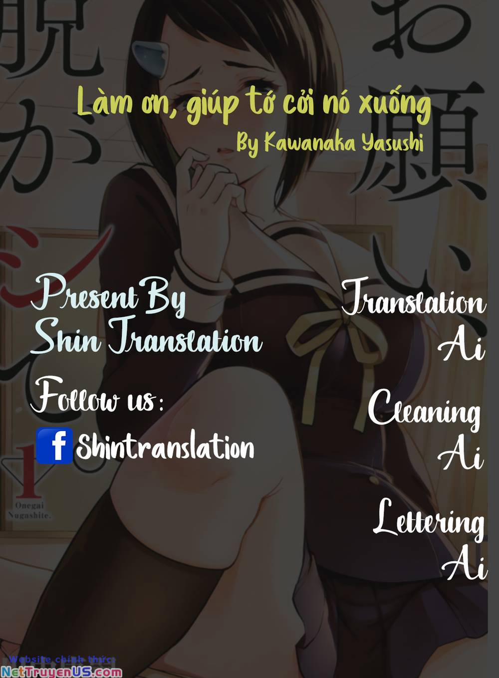 Làm Ơn, Giúp Tớ Cởi Nó Xuống! 4 trang 0