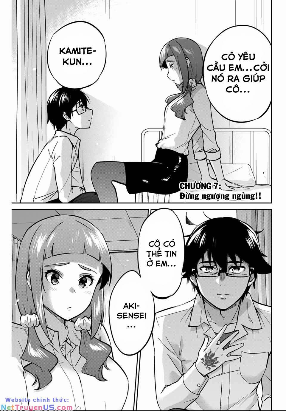 Làm Ơn, Giúp Tớ Cởi Nó Xuống! 7 trang 1