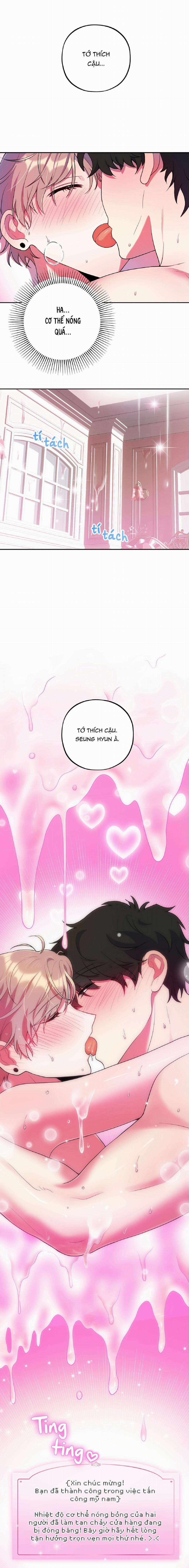 Làm Ơn Xuống Đi Mà 5 trang 15