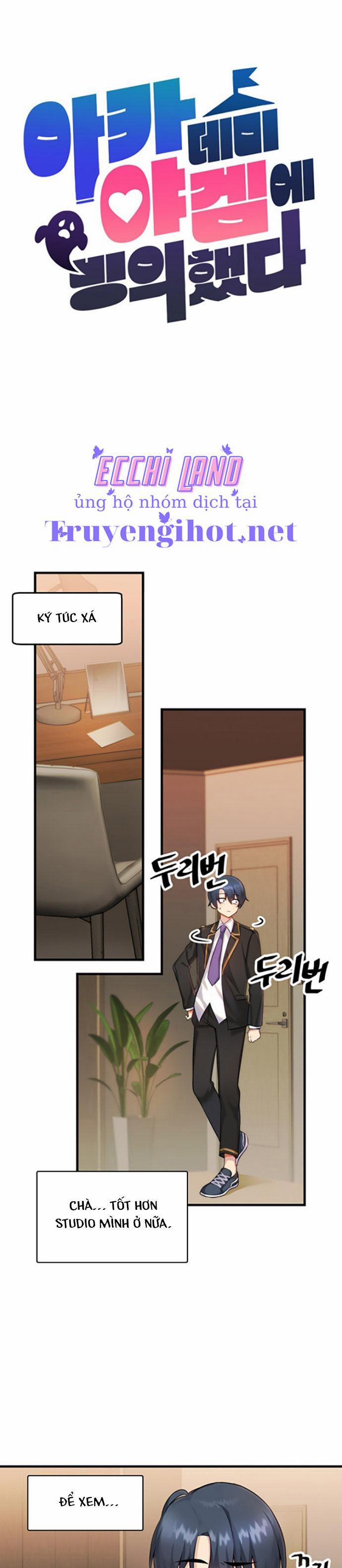 Làm Reviewer Tôi Trở Thành Main Của Game 18+ Lúc Nào Không Hay 1.2 trang 0