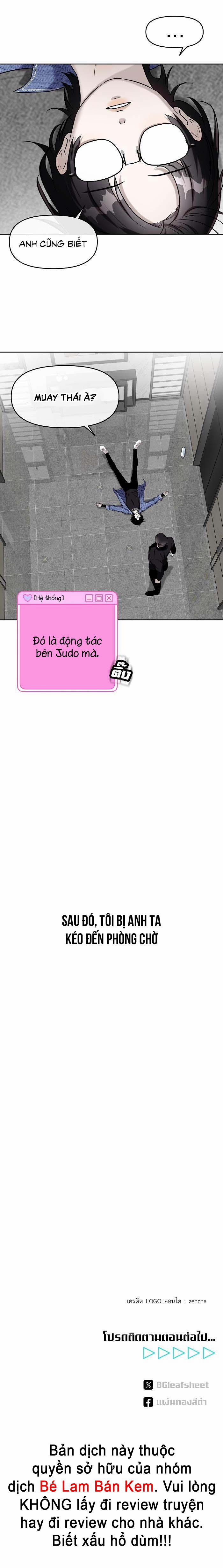 Làm Sao Đây? Tôi Gặp Phải Quest Công Lược Tổng Tài Tra Nam Rồi 3 trang 27