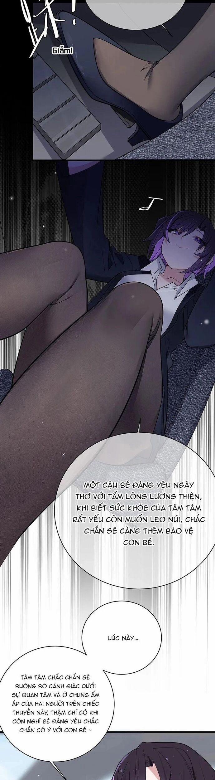 Làm Sao Để Chạy Trốn Dàn Hậu Cung 169 trang 13