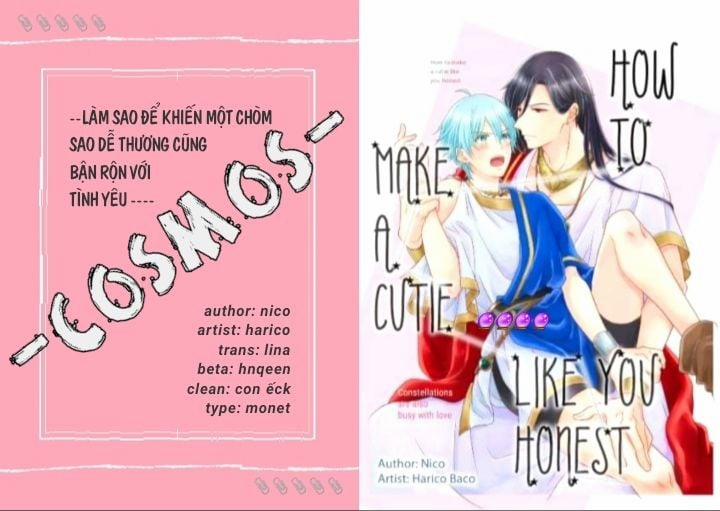Làm Sao Để Khiến Một Chòm Sao Dễ Thương Cũng Bận Rộn Với Tình Yêu 1 trang 0