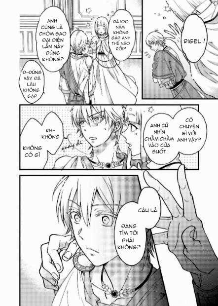 Làm Sao Để Khiến Một Chòm Sao Dễ Thương Cũng Bận Rộn Với Tình Yêu 1 trang 2