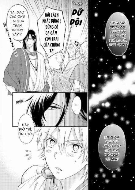 Làm Sao Để Khiến Một Chòm Sao Dễ Thương Cũng Bận Rộn Với Tình Yêu 1 trang 4